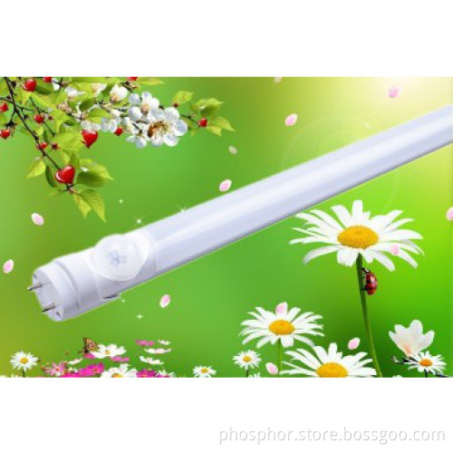 18W T8 LED tube 1200mm. T8 LED infrared sensor tube 1200MM.